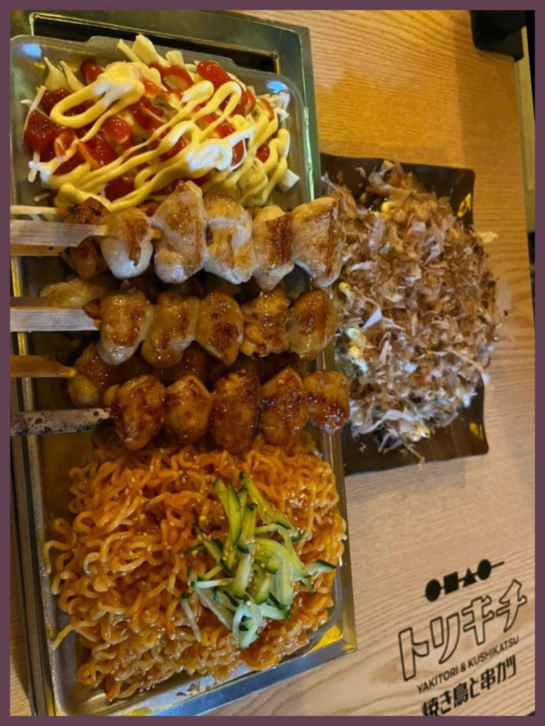 토리키치분당효자촌점 이미지