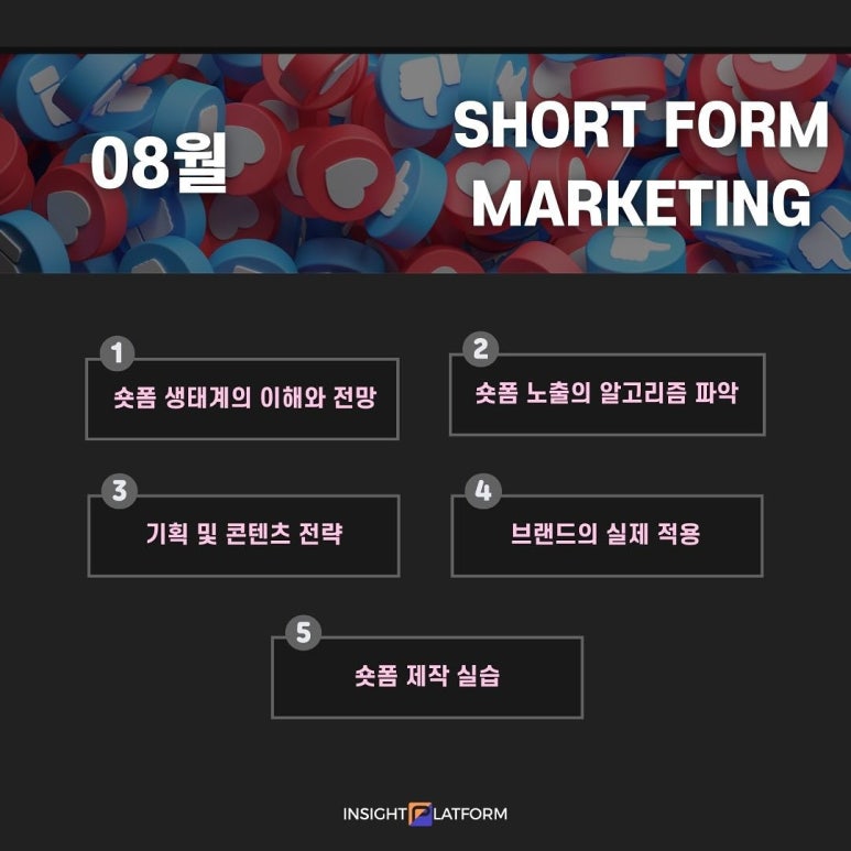 대한F&B 이미지