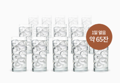 최강정수기 이미지