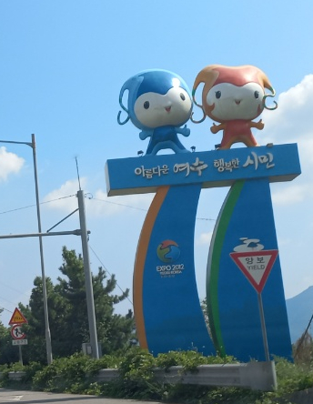 르파라디펜션 이미지