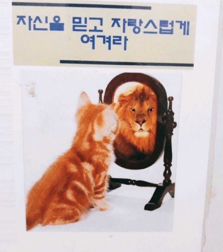 기릿 이미지