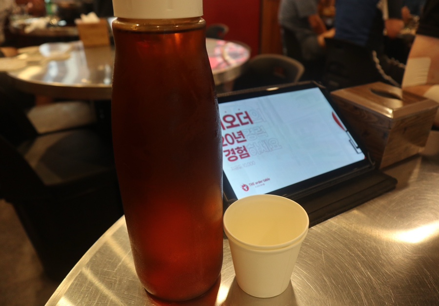 맛있는고기집 이미지