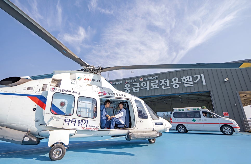 원광대학교병원 이미지