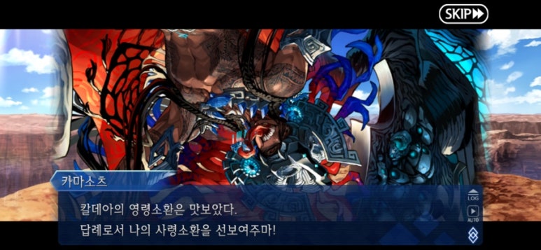 나우이 이미지
