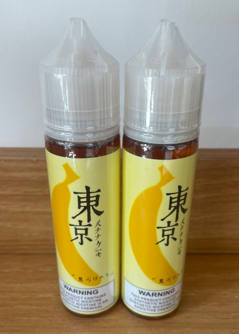 하가전자담배 이미지