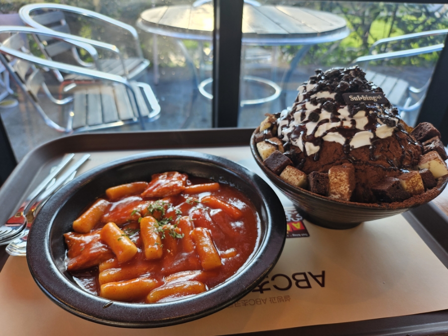 설빙성주점 이미지