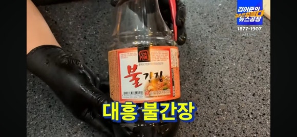 화산춘 이미지