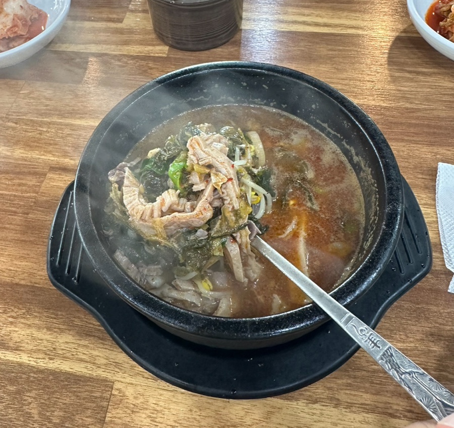 남촌스테이 이미지