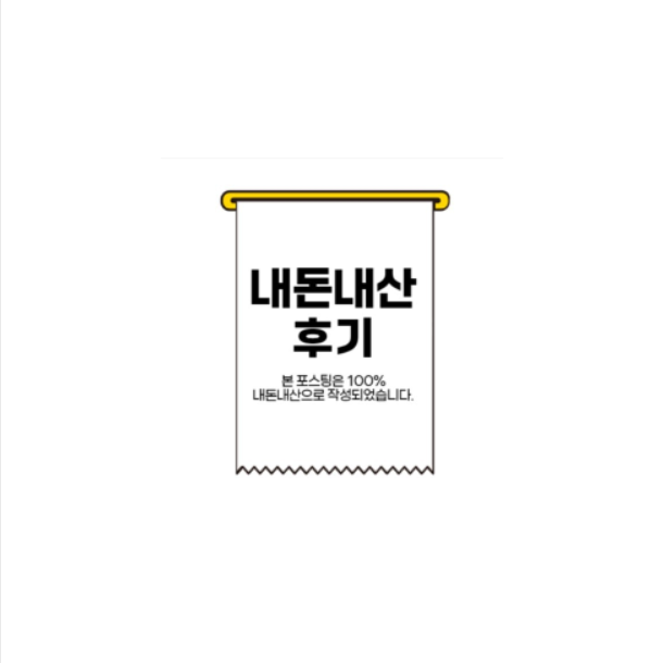 카페 루브시 이미지