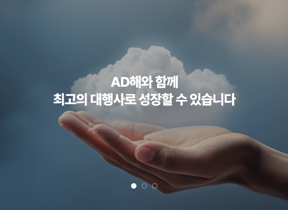 뷰티해 이미지
