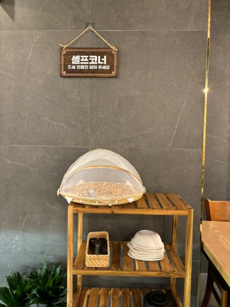 소바루 이미지