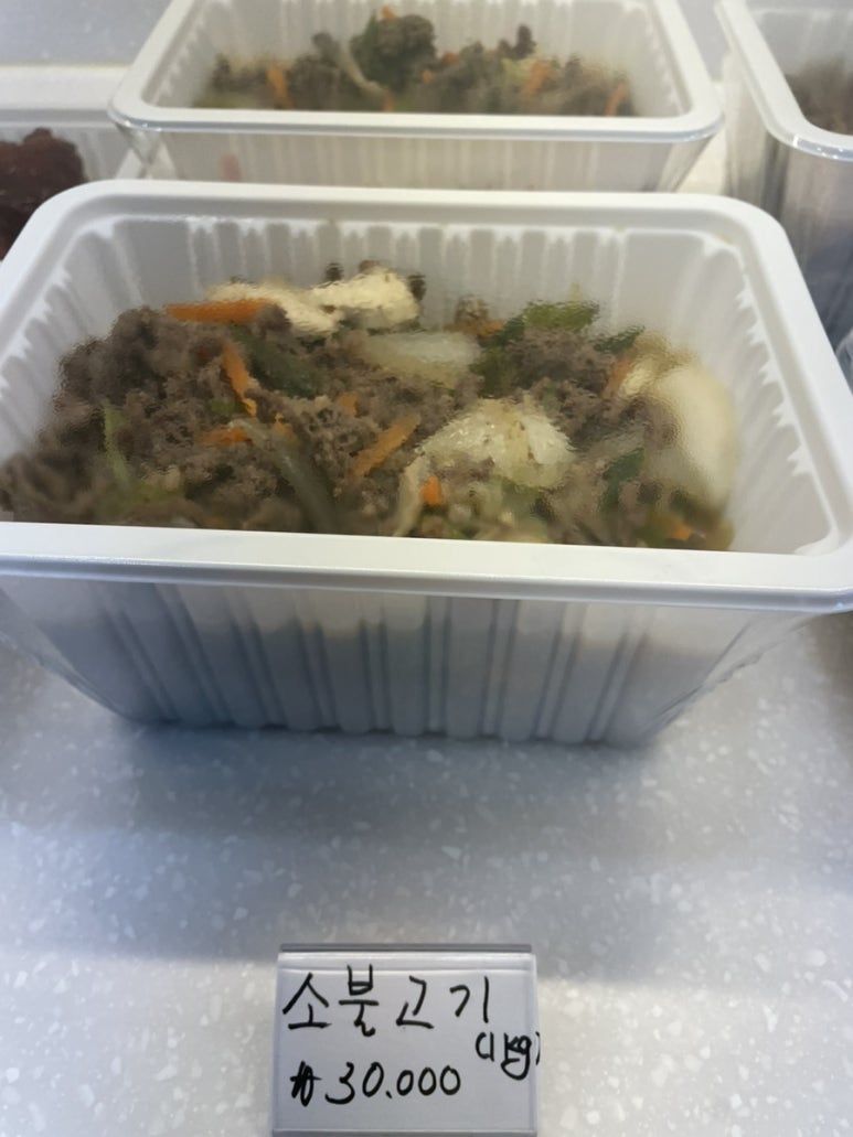 텃밭야채반찬 이미지