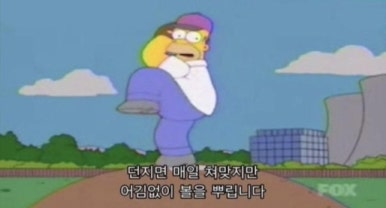 대박복권 이미지
