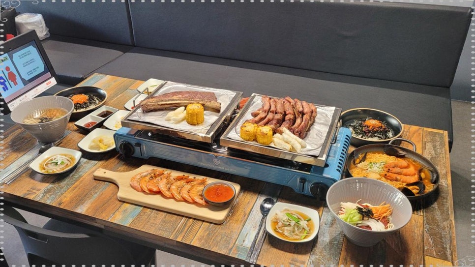 인생극장광명일직점 이미지