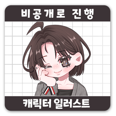 제이미디어 이미지