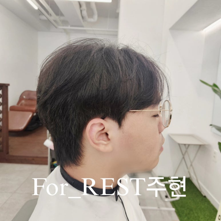 더하다 진주평거점 이미지