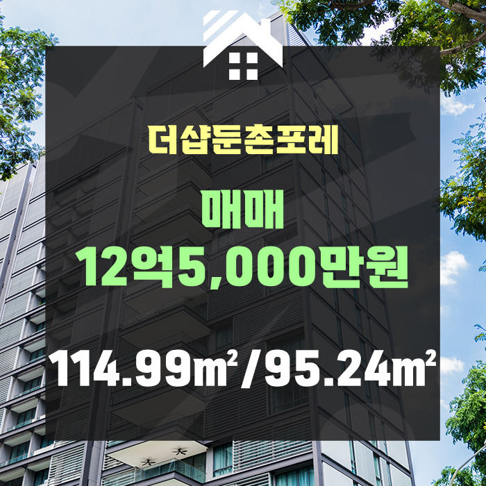 (주)강동이앤씨 이미지