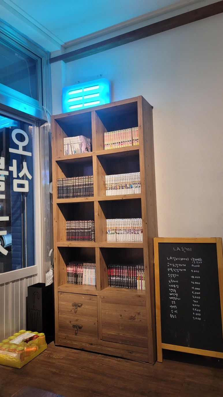 오야카레 이미지