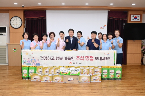 참빛종합실버센타 이미지