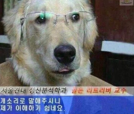 행복수산 이미지
