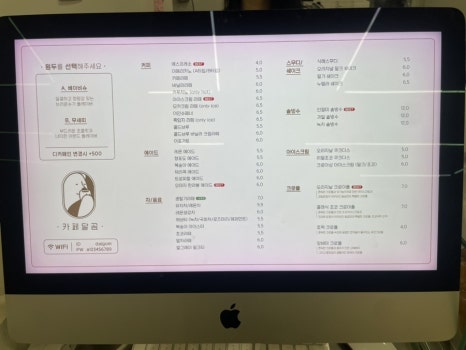 카페은행로10 이미지