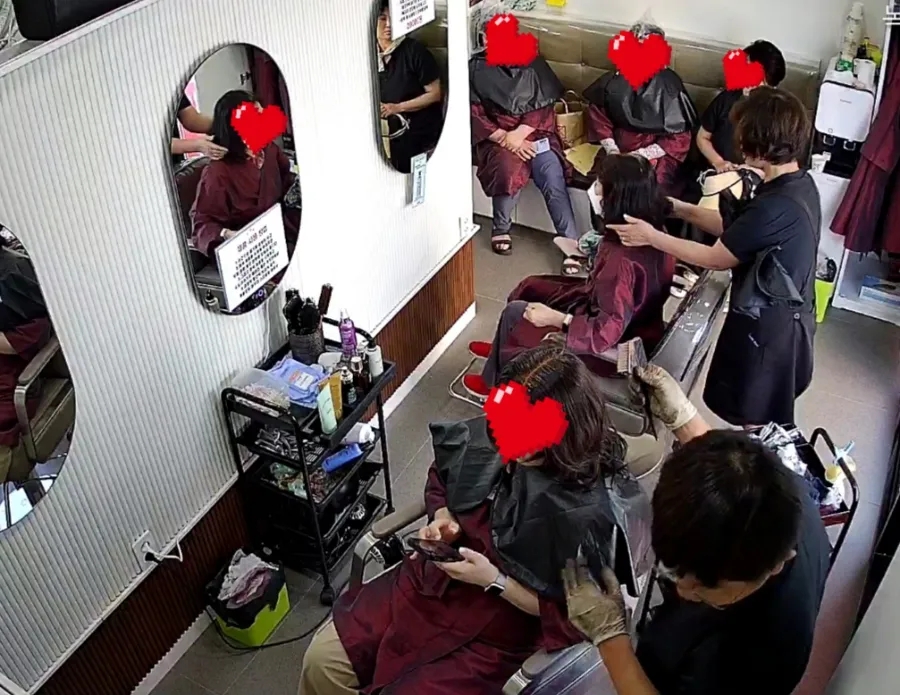 뷰티염색방 이미지