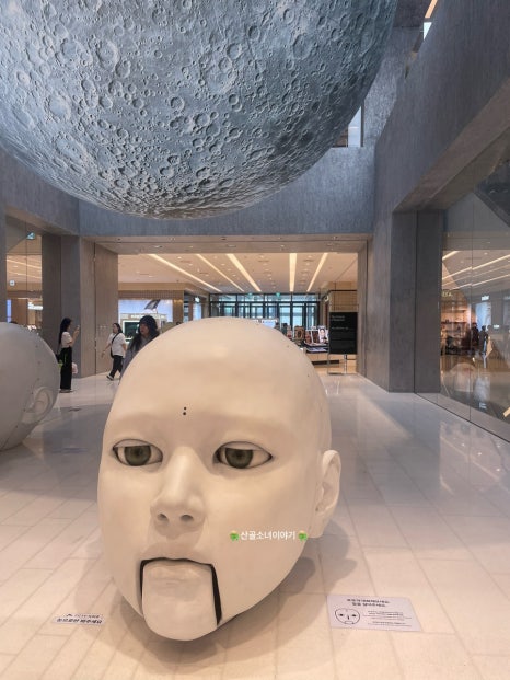 정남푸드 이미지
