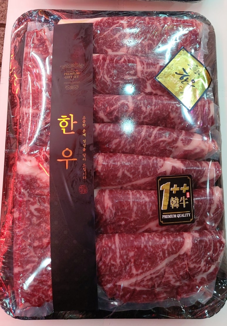 한우뜰 이미지
