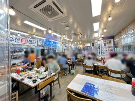 동해수산회센타 이미지