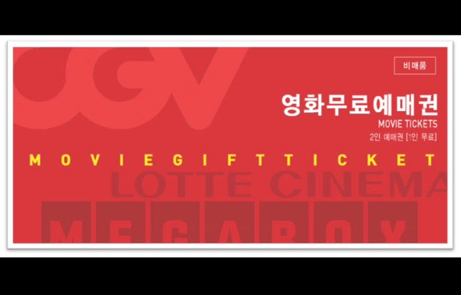 밀크프랑스 이미지