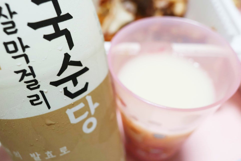 인족발집 이미지