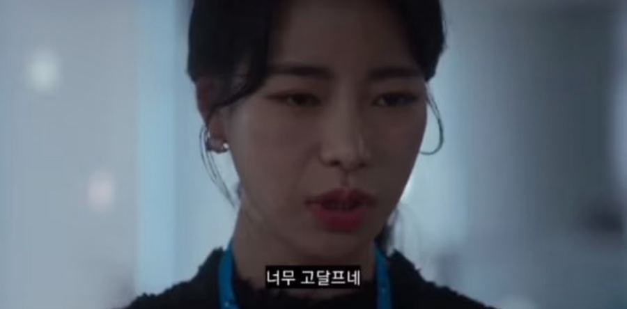 아는이모 이미지