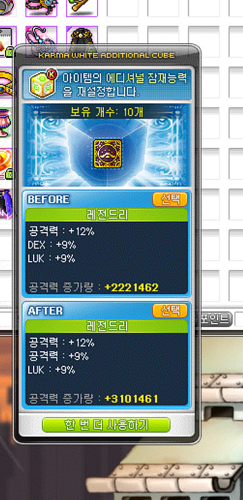 (주)코펙 이미지