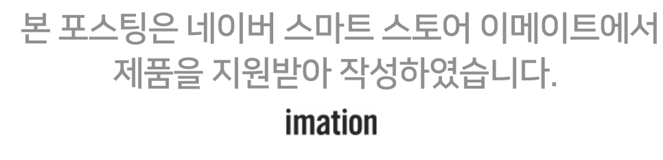 이메이션 10,000mAh 20W 고속충전 맥세이프 미니 보조배터리 사용기 "아이폰 13미니와 함께하는 일상" 이미지 19