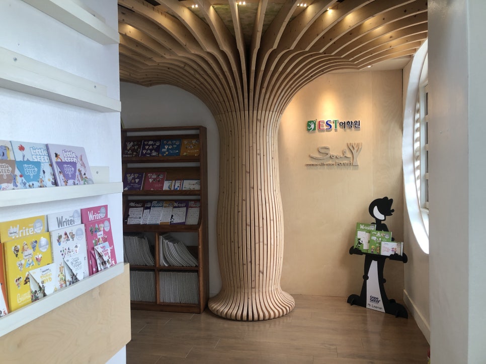 피피쿠스유치원 이미지