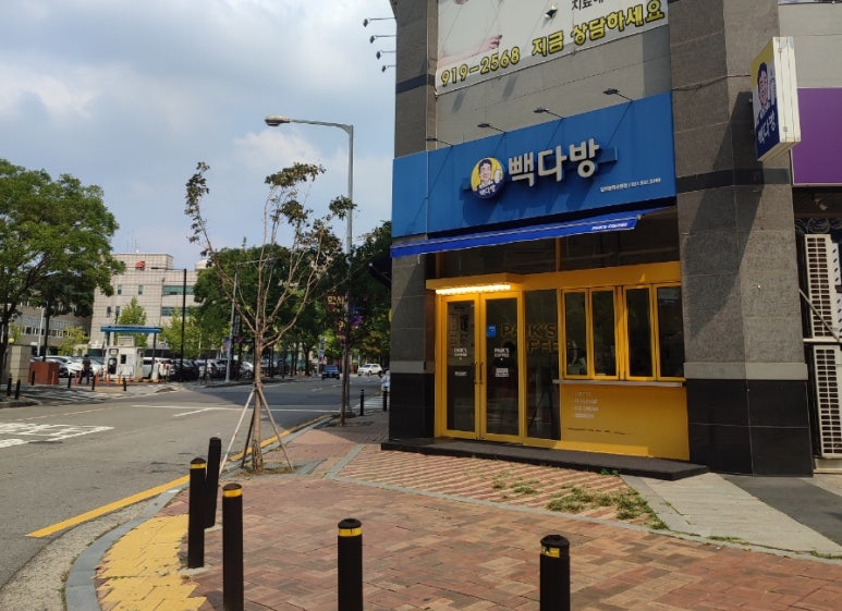 빽다방일산문화공원점 이미지
