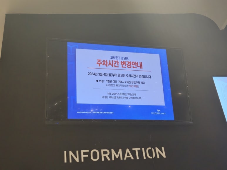 연세봄봄의원 이미지