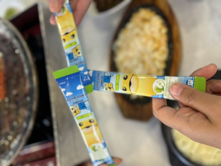 막썰어세꼬시식당 이미지