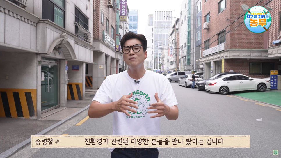 가원축산 이미지