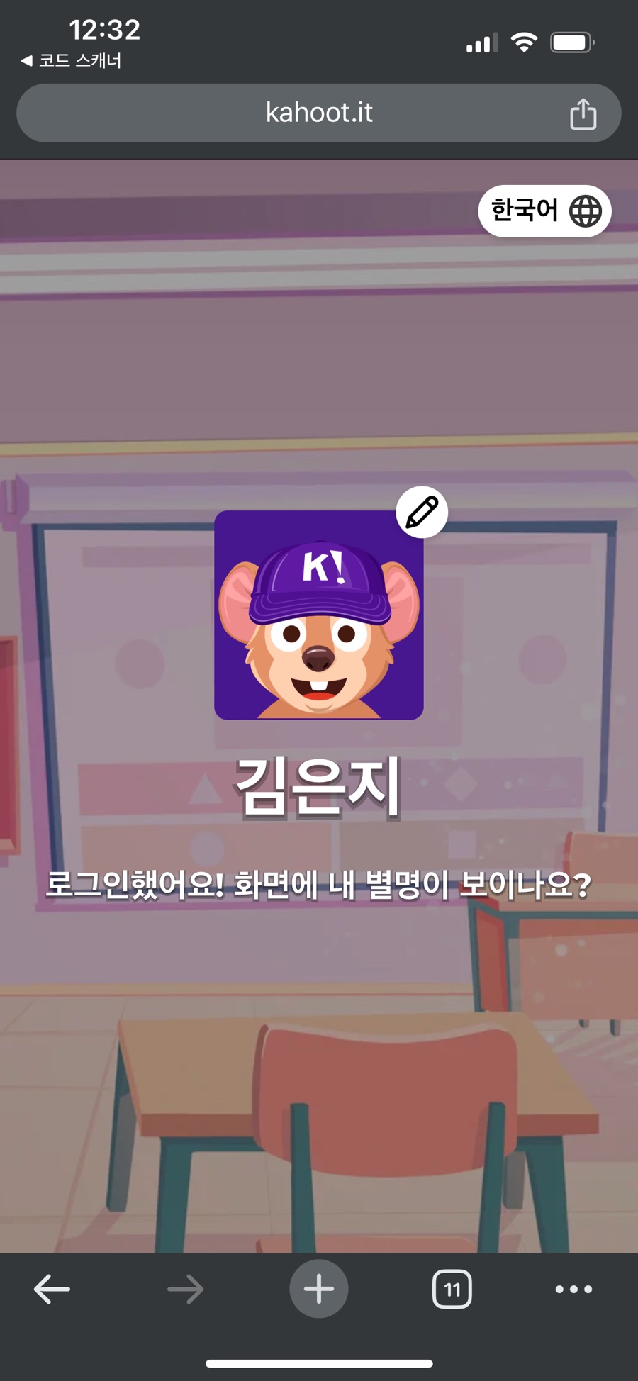 니드카 이미지