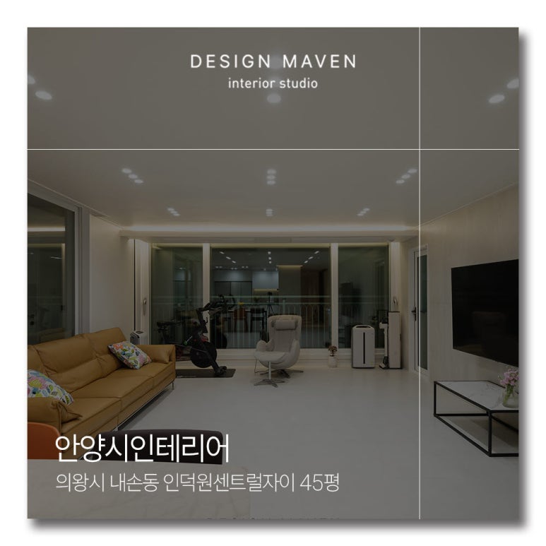 윤형타일 이미지