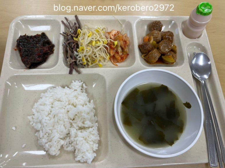 도립도서관구내식당 이미지