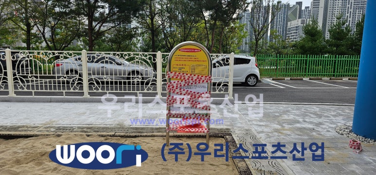 도둔초등학교 이미지