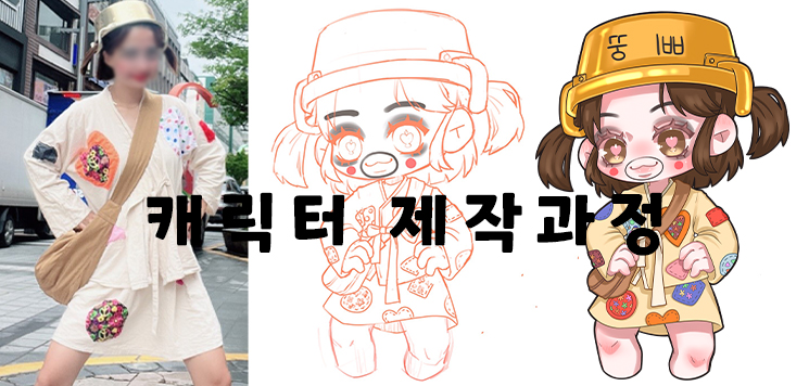 제이미디어 이미지