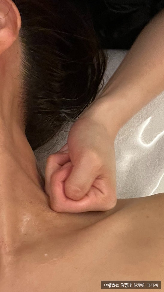 포아유에스테틱 이미지
