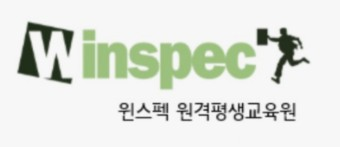 윈하나로 이미지