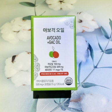 슈퍼푸드컴퍼니 이미지