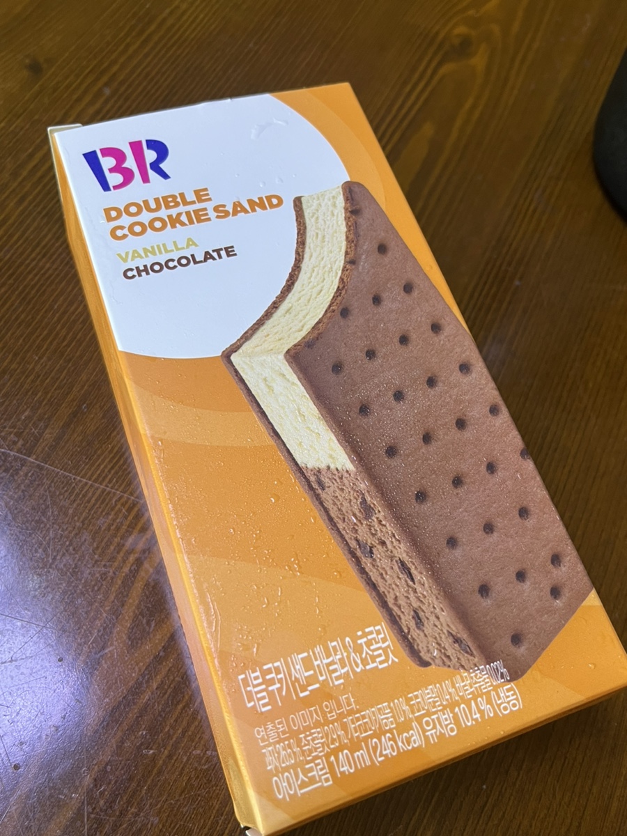 베스킨라빈스창동 이미지