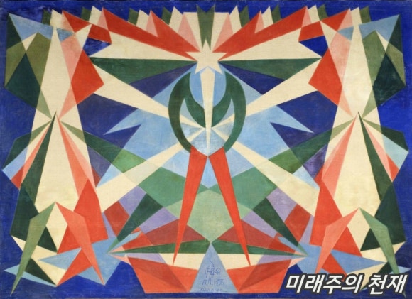 발라(BALLA) 이미지