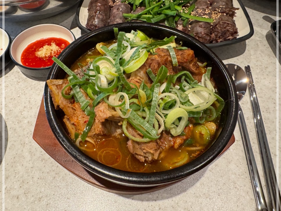 푸짐한순대국 이미지